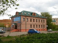隔壁房屋: st. Khudyakov, 房屋 7 ЛИТ 9. 写字楼