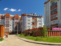 Kazan, Galiaskar Kamal st, house 53. Apartment house