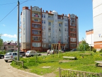 Kazan, Galiaskar Kamal st, house 55. Apartment house