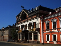 Kazan, Astronomicheskaya st, house 7. restaurant