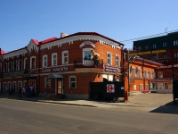 隔壁房屋: st. Astronomicheskaya, 房屋 8/21. 多功能建筑 Beer House