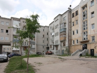 Казань, улица Баумана, дом 22. многоквартирный дом