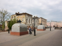 Казань, Баумана ул, дом 34