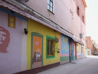 Kazan, restaurant "Cuba Libre", Bauman st, house 58