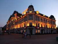 Kazan, hotel Шаляпин Palace, Bauman st, house 80