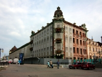 Kazan, Bauman st, house 9. building under reconstruction