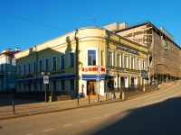 Казань, улица Баумана, дом 7. многофункциональное здание