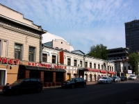 Казань, торговый центр Нур-Маркет, улица Баумана, дом 29