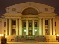 Kazan, bank Национальный банк республики Татарстан, Bauman st, house 37