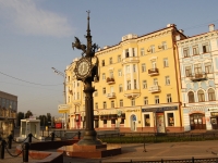 Казань, улица Баумана. монумент "Часы"