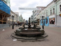 Казань, фонтан 