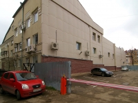 Kazan, Ostrovsky st, house 19. office building