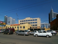 Казань, улица Островского, дом 51. офисное здание