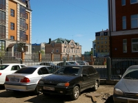 Kazan, Ostrovsky st, house 65. office building