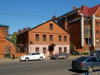 Kazan, store Церковная лавка, Ostrovsky st, house 83