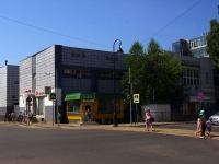 Казань, улица Островского, дом 32/СНЕСЕН. многофункциональное здание
