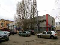 Казань, улица Островского, дом 32/СНЕСЕН. многофункциональное здание