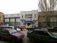 Казань, улица Островского, дом 32/СНЕСЕН. многофункциональное здание