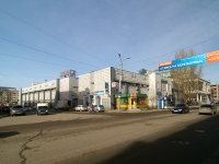 Казань, улица Островского, дом 32/СНЕСЕН. многофункциональное здание