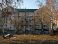 Kazan, office building Бизнес Парк, Ostrovsky st, house 87