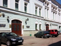 Kazan, Musa Dzhalil st, house 7. Civil Registry Office