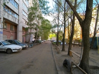 Kazan, Tatarstan st, house 18. Apartment house