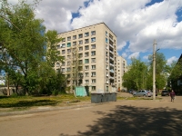 Kazan, Tatarstan st, house 51. Apartment house