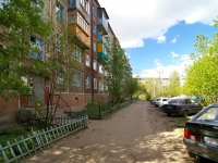 Kazan, Tatarstan st, house 66. Apartment house