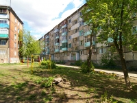 Kazan, Tatarstan st, house 68. Apartment house