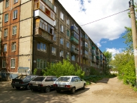 Kazan, Tatarstan st, house 70. Apartment house