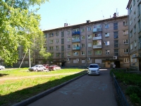 Kazan, Tatarstan st, house 72. Apartment house