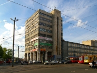 Казань, улица Татарстан, дом 20. офисное здание