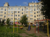 Kazan, Tatarstan st, house 3. Apartment house