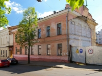 Kazan, Levo-Bulachnaya st, house 48. multi-purpose building