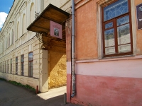 Kazan, Levo-Bulachnaya st, house 48. multi-purpose building