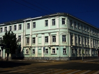 Kazan, st Levo-Bulachnaya, house 34. university