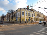 Казань, улица Лево-Булачная, дом 48. многофункциональное здание