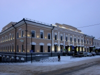 Kazan, Chernyshevsky st, house 10. building under construction