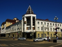 Kazan, st Chernyshevsky, house 23. office building