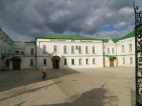 Kazan, mosque Аль-Марджани, Kayum Nasyri st, house 17