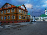 Kazan, st Kayum Nasyri, house 24. office building