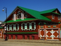 Kazan, Kayum Nasyri st, house 11. Private house