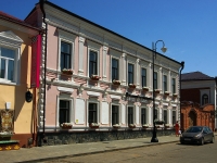 Kazan, vacant building Дом Казаковых, Kayum Nasyri st, house 3