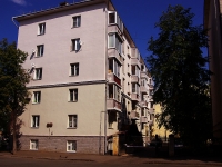 Kazan, Karl Marks st, house 24. Apartment house