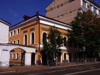 Kazan, Karl Marks st, house 29Б. multi-purpose building