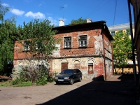 Kazan, Karl Marks st, house 13. Apartment house