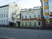 Kazan, multi-purpose building Бер­ло­ни Сту­дио Ка­зань, ме­бель­ный са­лон, Karl Marks st, house 48 к.1