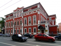 Kazan, Karl Marks st, house 66. Apartment house