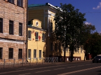 Kazan, Karl Marks st, house 45 с.1. vacant building