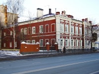 Kazan, Karl Marks st, house 47. Apartment house
